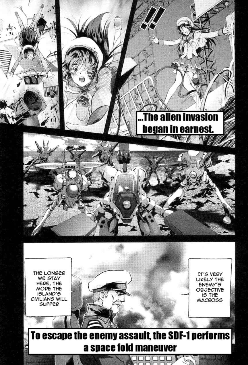 Page 8 Chapter 3 Super Dimensional Fortress Macross - The First