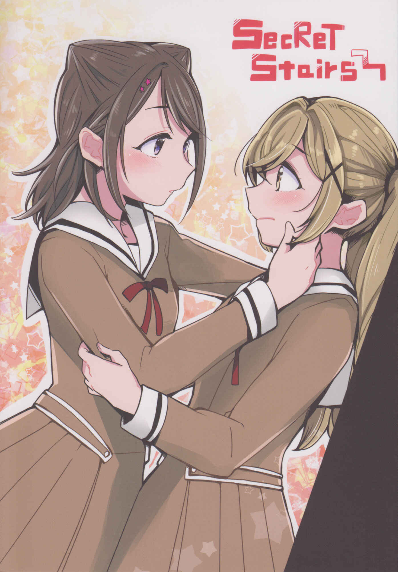Page 1 Chapter Unknown_7f83 BanG Dream! - Secret Stairs (Doujinshi)