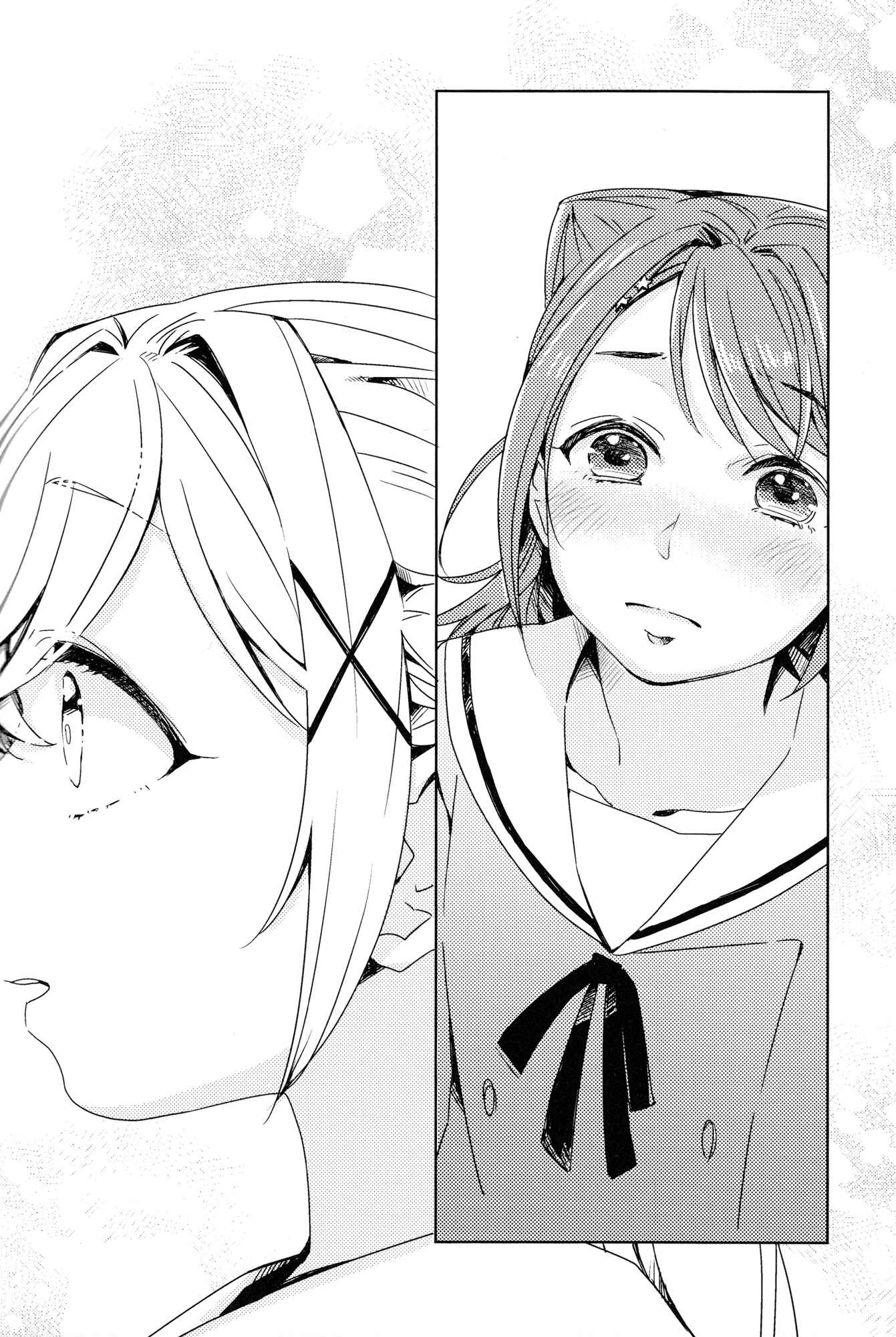 Page 18 Chapter Unknown_7f83 BanG Dream! - Secret Stairs (Doujinshi)