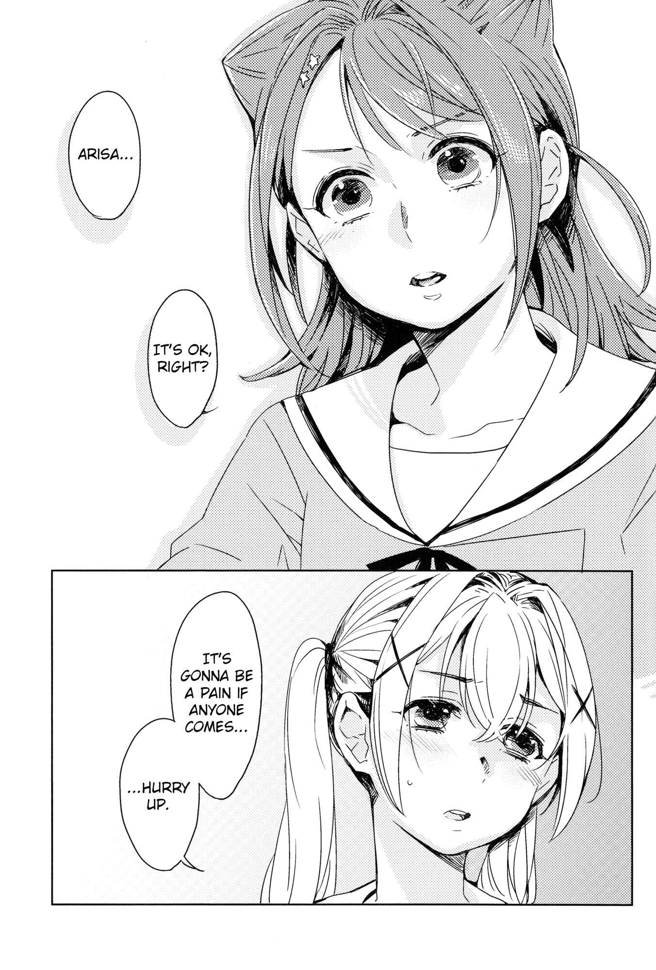 Page 3 Chapter Unknown_7f83 BanG Dream! - Secret Stairs (Doujinshi)