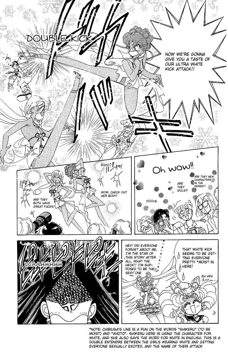 Page 27 Chapter 4 Pretty Guardian Sailor Moon Short Stories