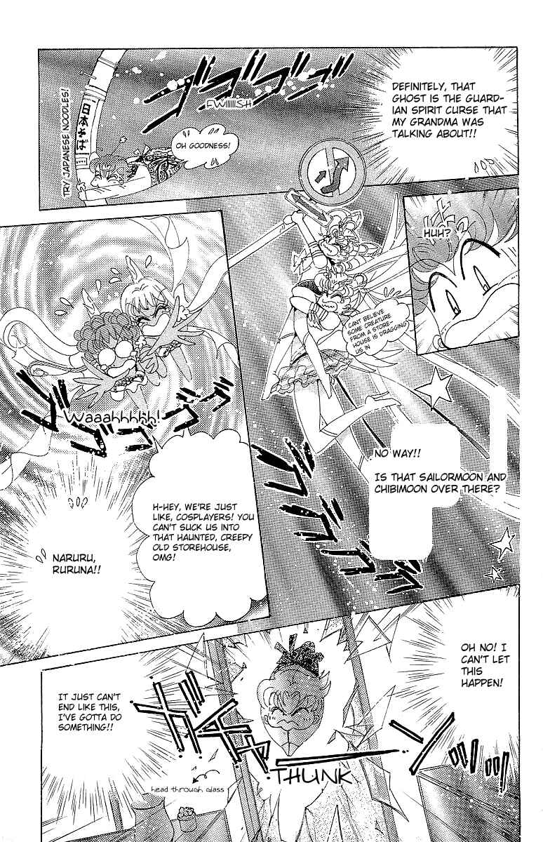 Page 29 Chapter 4 Pretty Guardian Sailor Moon Short Stories