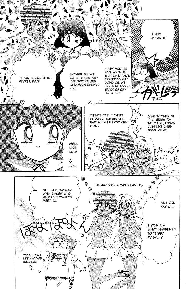 Page 37 Chapter 4 Pretty Guardian Sailor Moon Short Stories