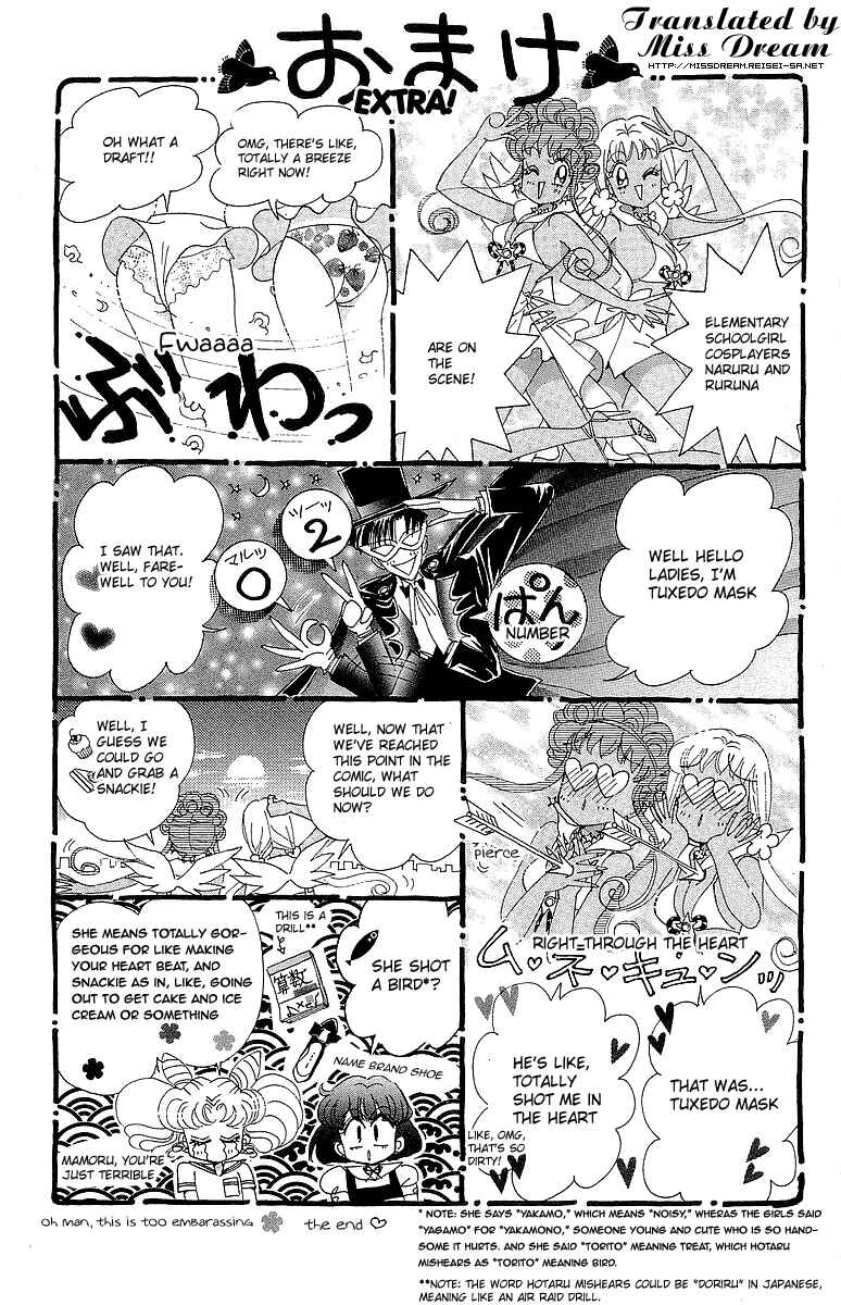 Page 39 Chapter 4 Pretty Guardian Sailor Moon Short Stories