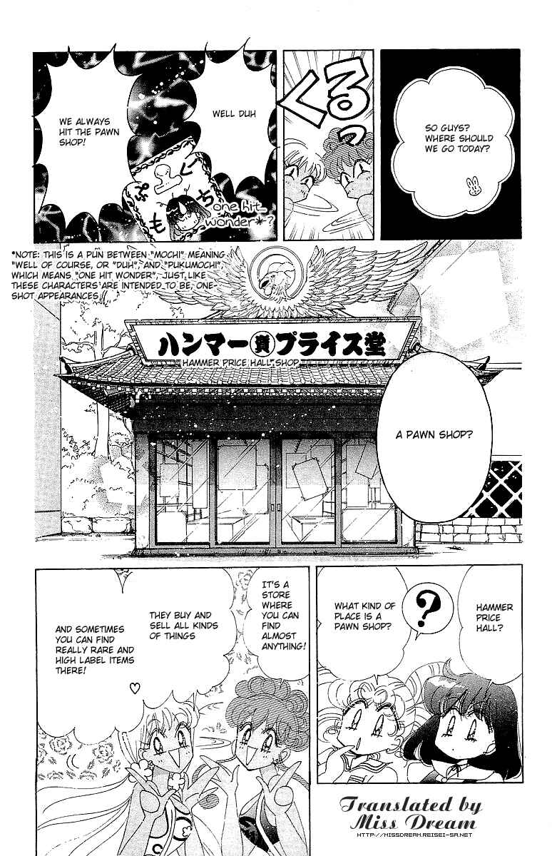 Page 7 Chapter 4 Pretty Guardian Sailor Moon Short Stories
