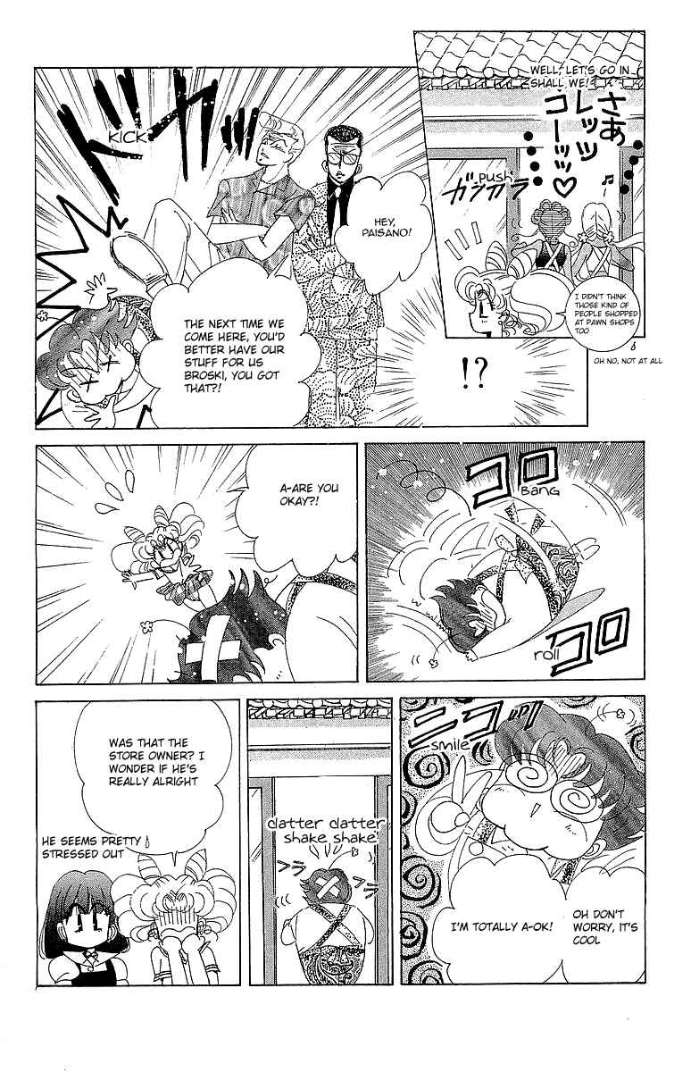 Page 8 Chapter 4 Pretty Guardian Sailor Moon Short Stories
