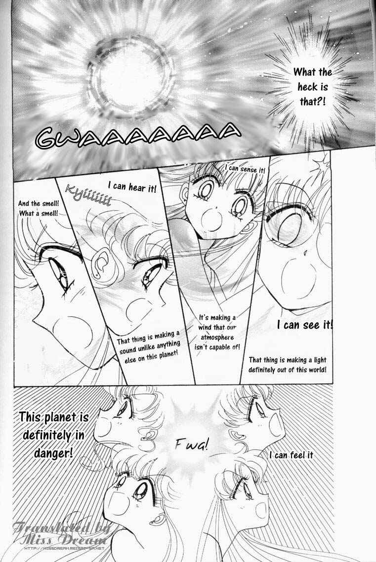 Page 12 Chapter 3 Pretty Guardian Sailor Moon Short Stories