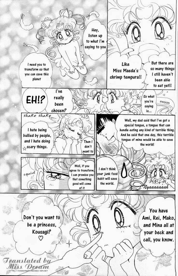 Page 15 Chapter 3 Pretty Guardian Sailor Moon Short Stories
