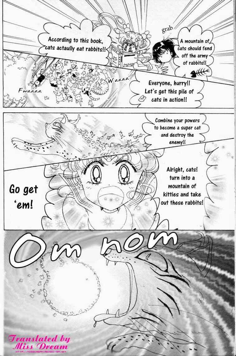 Page 18 Chapter 3 Pretty Guardian Sailor Moon Short Stories