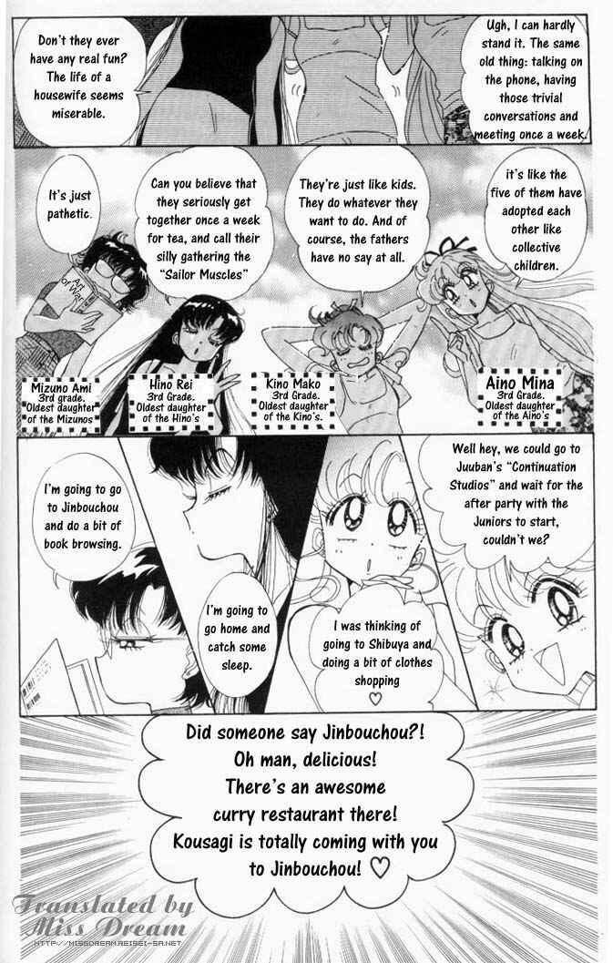 Page 6 Chapter 3 Pretty Guardian Sailor Moon Short Stories
