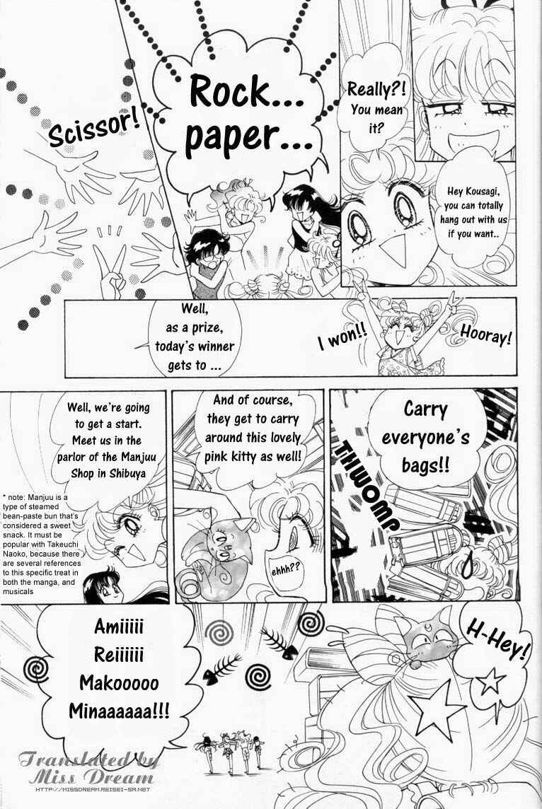Page 9 Chapter 3 Pretty Guardian Sailor Moon Short Stories