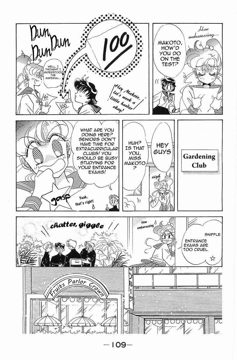 Page 11 Chapter 6 Pretty Guardian Sailor Moon Short Stories