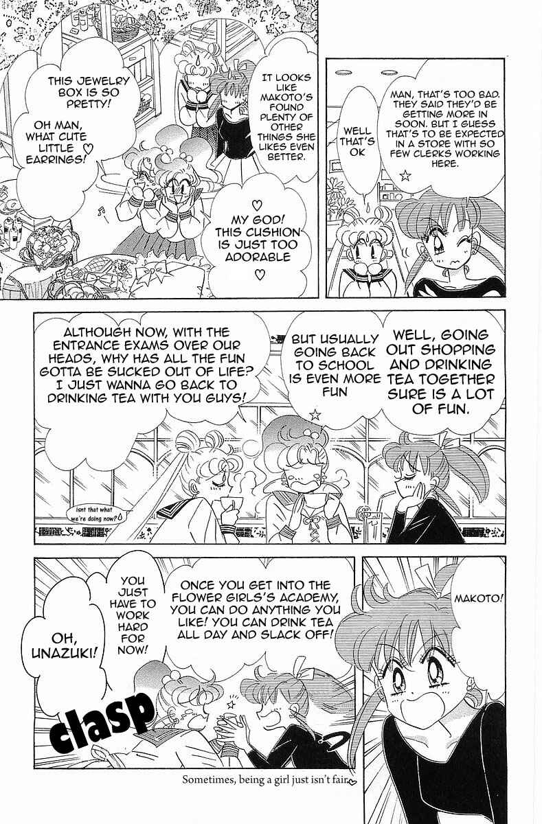 Page 13 Chapter 6 Pretty Guardian Sailor Moon Short Stories