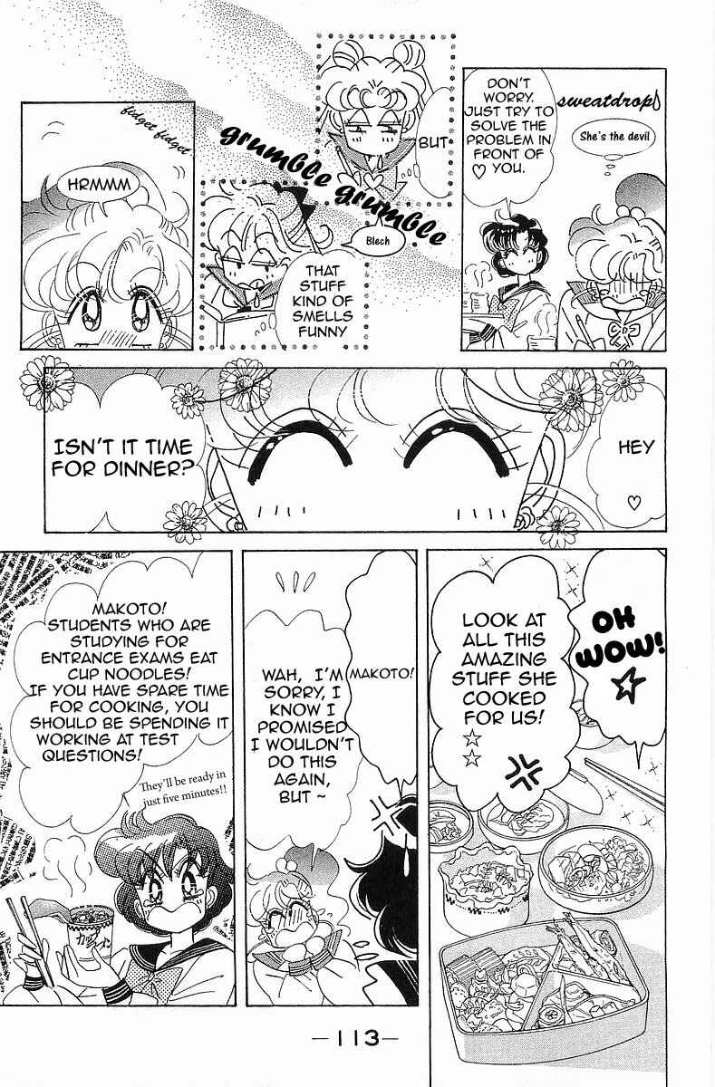 Page 15 Chapter 6 Pretty Guardian Sailor Moon Short Stories