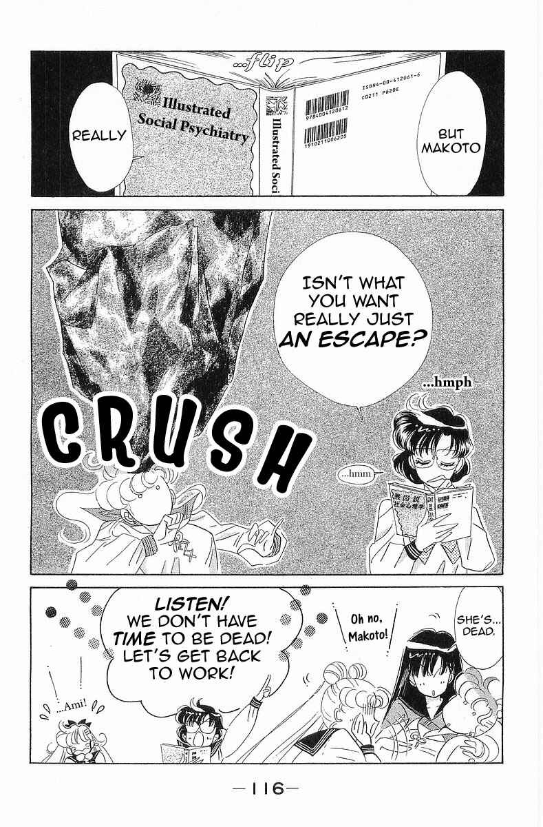 Page 18 Chapter 6 Pretty Guardian Sailor Moon Short Stories
