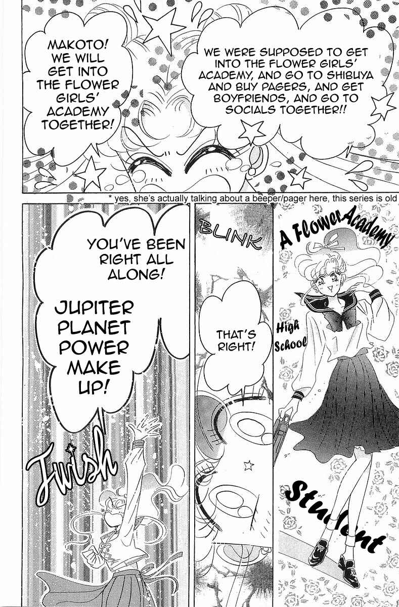 Page 24 Chapter 6 Pretty Guardian Sailor Moon Short Stories