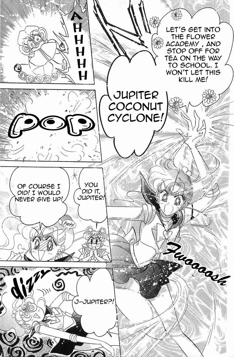 Page 25 Chapter 6 Pretty Guardian Sailor Moon Short Stories
