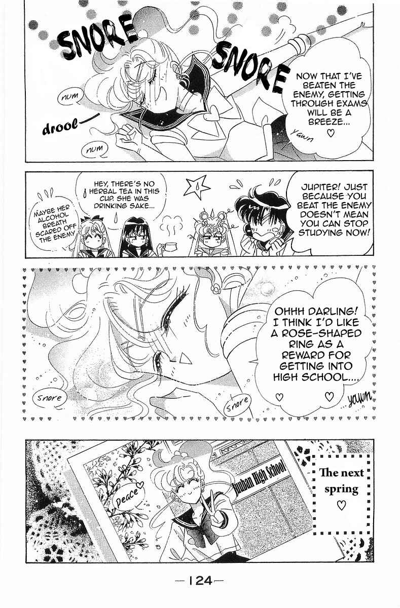 Page 26 Chapter 6 Pretty Guardian Sailor Moon Short Stories