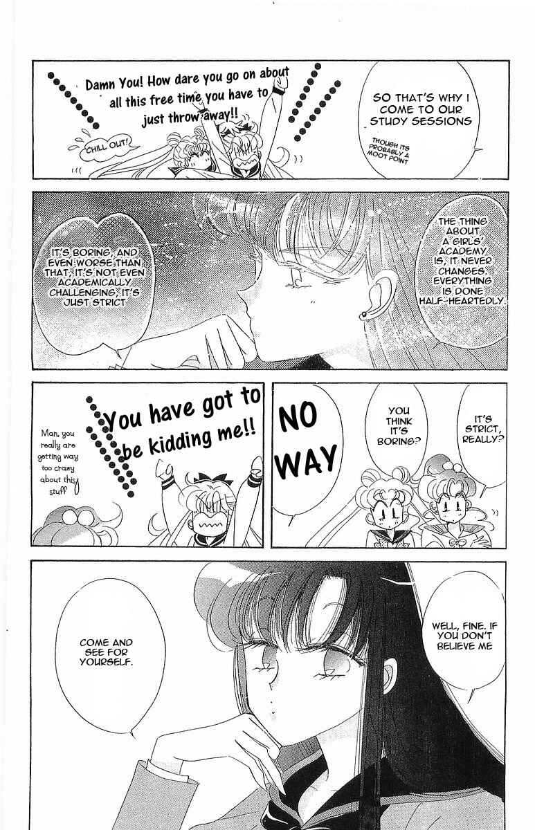 Page 12 Chapter 7 Pretty Guardian Sailor Moon Short Stories