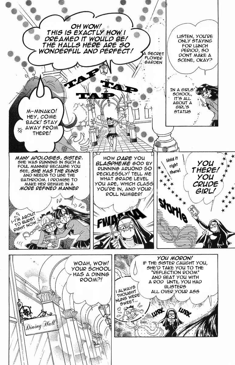 Page 13 Chapter 7 Pretty Guardian Sailor Moon Short Stories