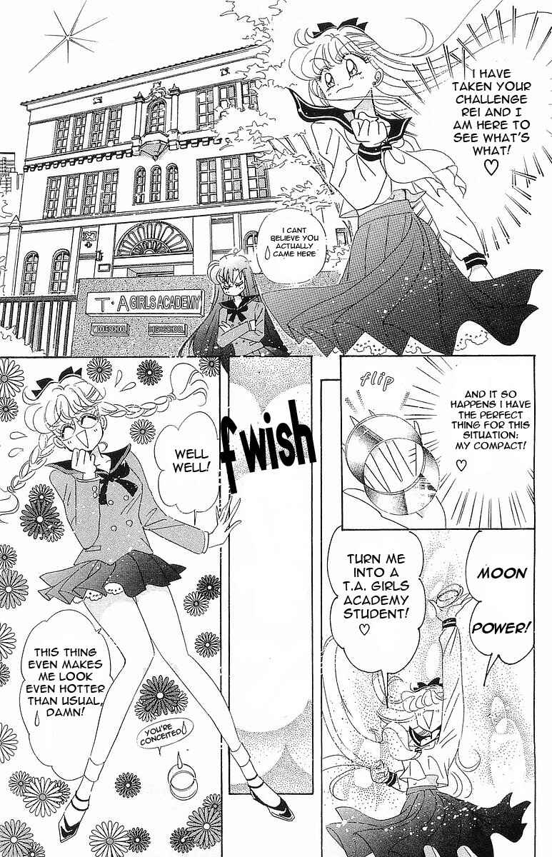 Page 14 Chapter 7 Pretty Guardian Sailor Moon Short Stories