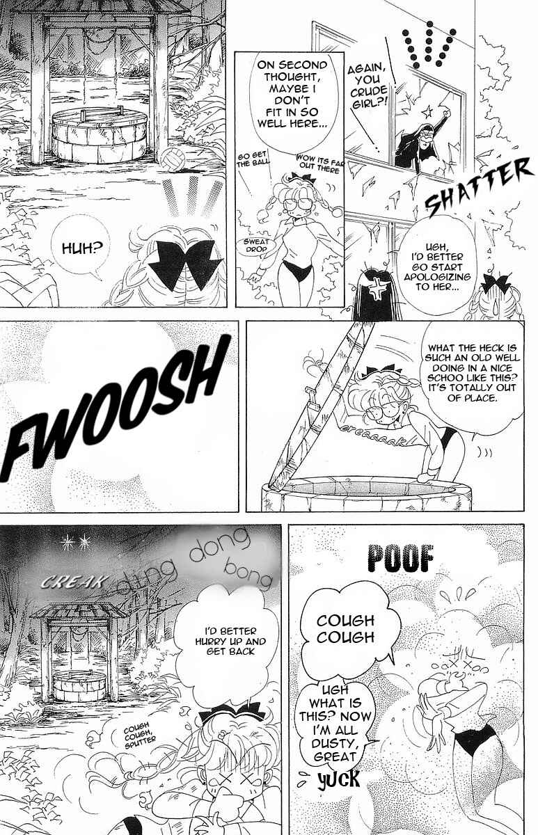 Page 17 Chapter 7 Pretty Guardian Sailor Moon Short Stories