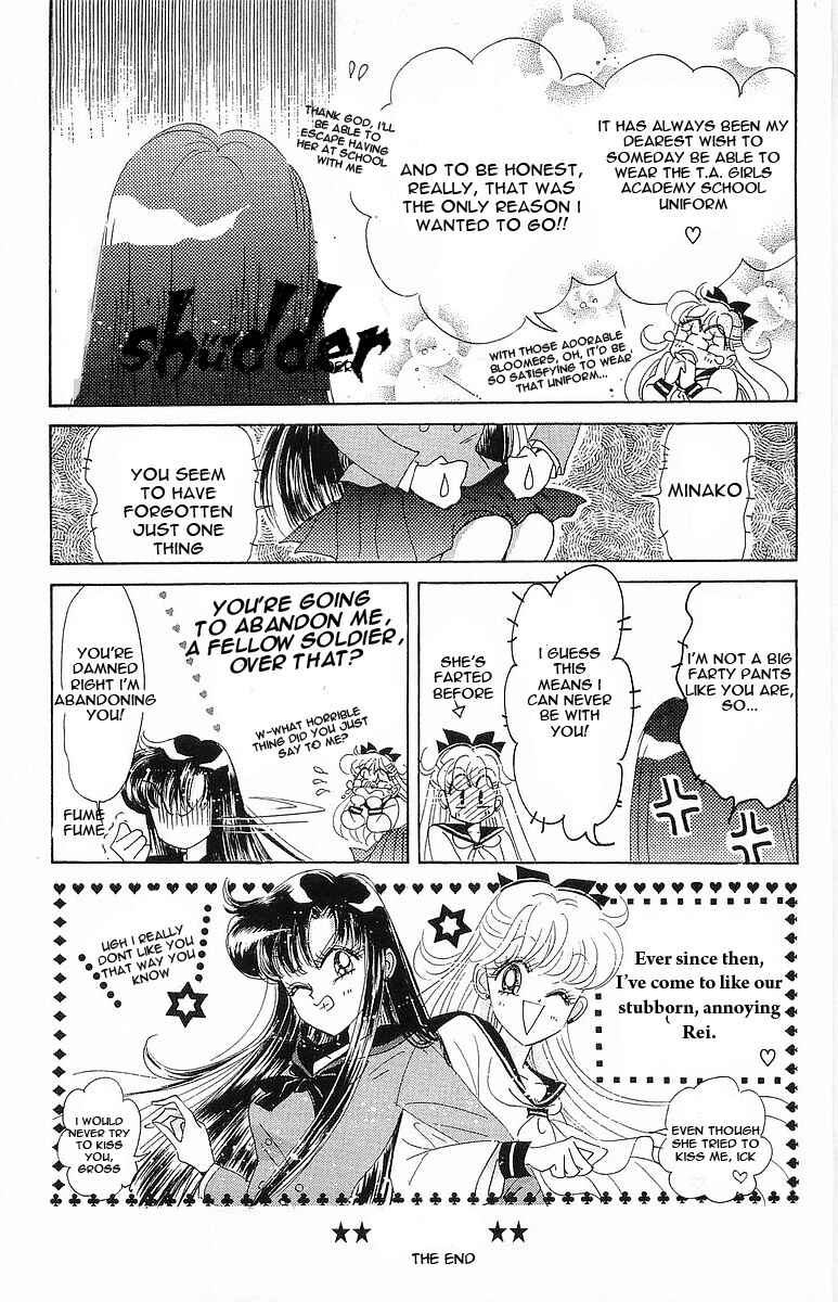 Page 27 Chapter 7 Pretty Guardian Sailor Moon Short Stories