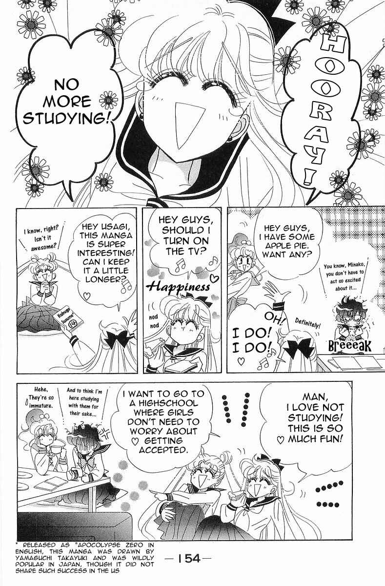 Page 4 Chapter 7 Pretty Guardian Sailor Moon Short Stories