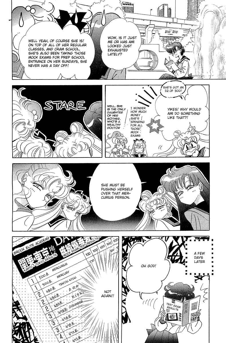 Page 10 Chapter 5 Pretty Guardian Sailor Moon Short Stories