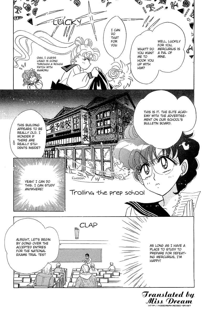 Page 15 Chapter 5 Pretty Guardian Sailor Moon Short Stories
