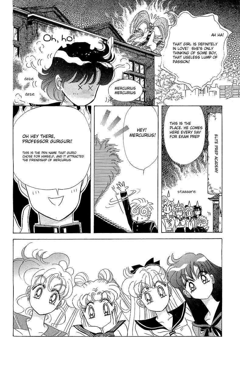 Page 18 Chapter 5 Pretty Guardian Sailor Moon Short Stories