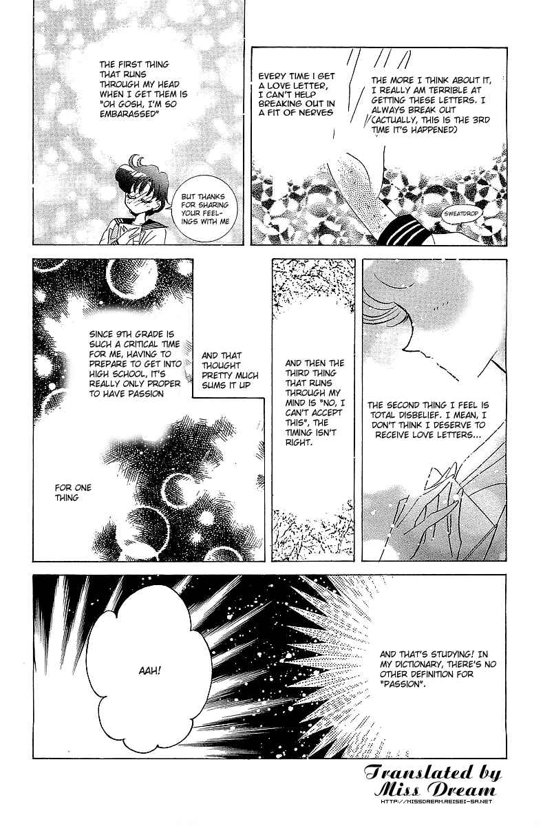 Page 5 Chapter 5 Pretty Guardian Sailor Moon Short Stories