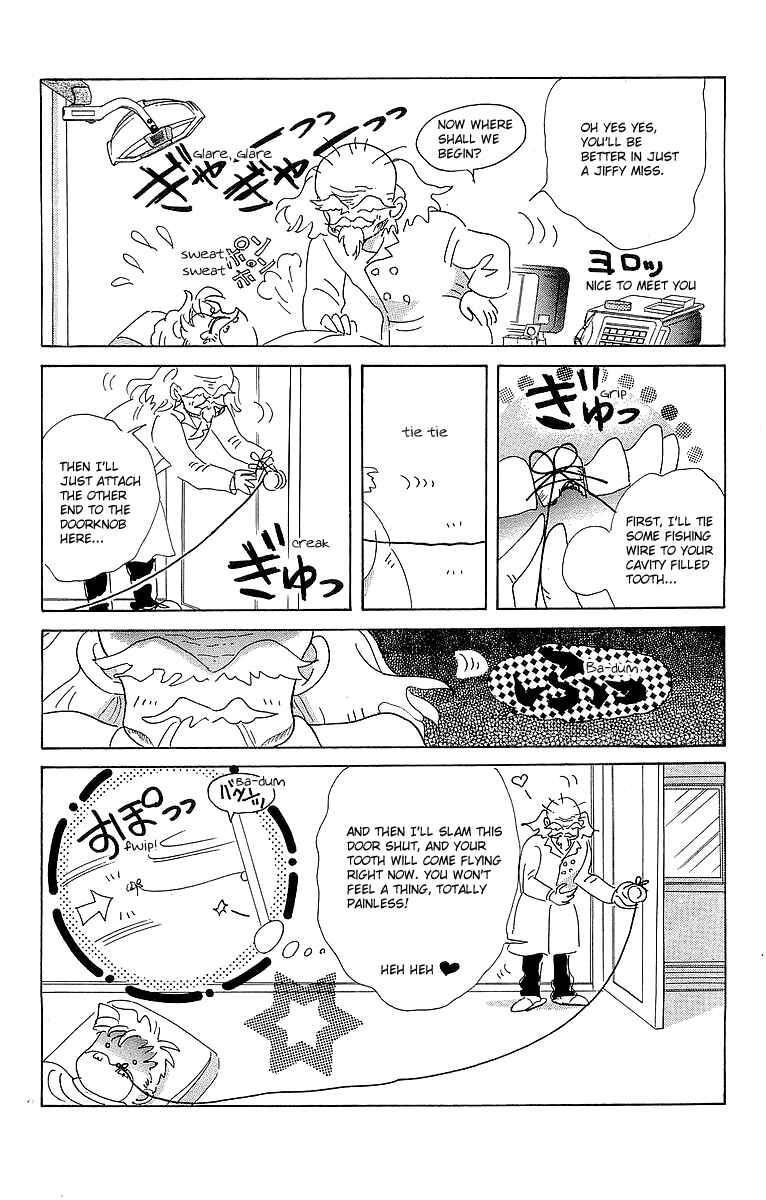 Page 11 Chapter 3 Pretty Guardian Sailor Moon Short Stories