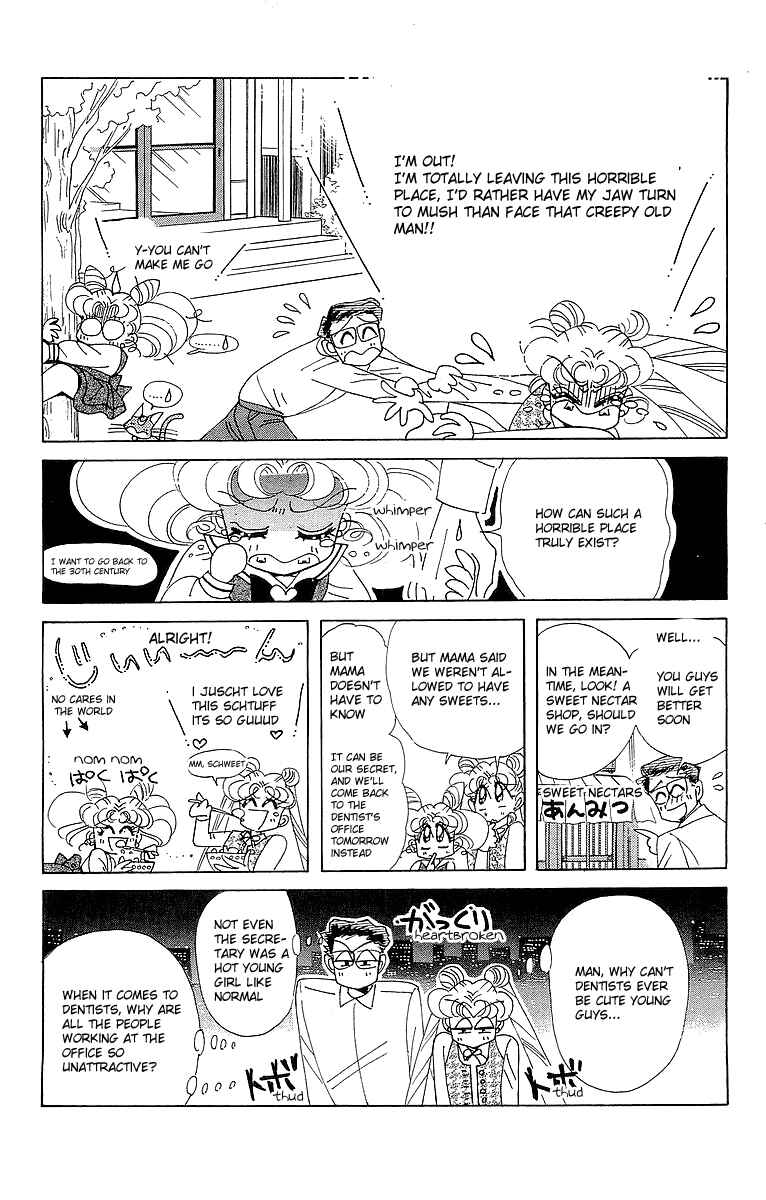 Page 12 Chapter 3 Pretty Guardian Sailor Moon Short Stories