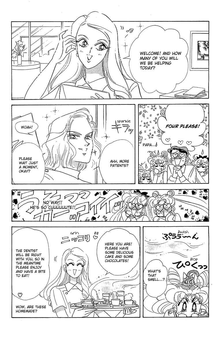 Page 15 Chapter 3 Pretty Guardian Sailor Moon Short Stories