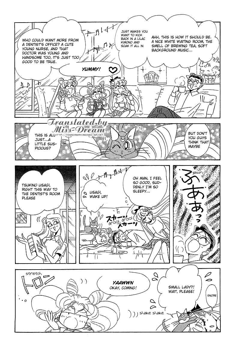 Page 16 Chapter 3 Pretty Guardian Sailor Moon Short Stories