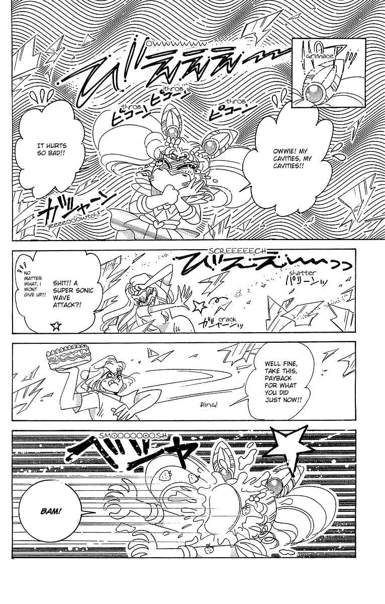 Page 21 Chapter 3 Pretty Guardian Sailor Moon Short Stories