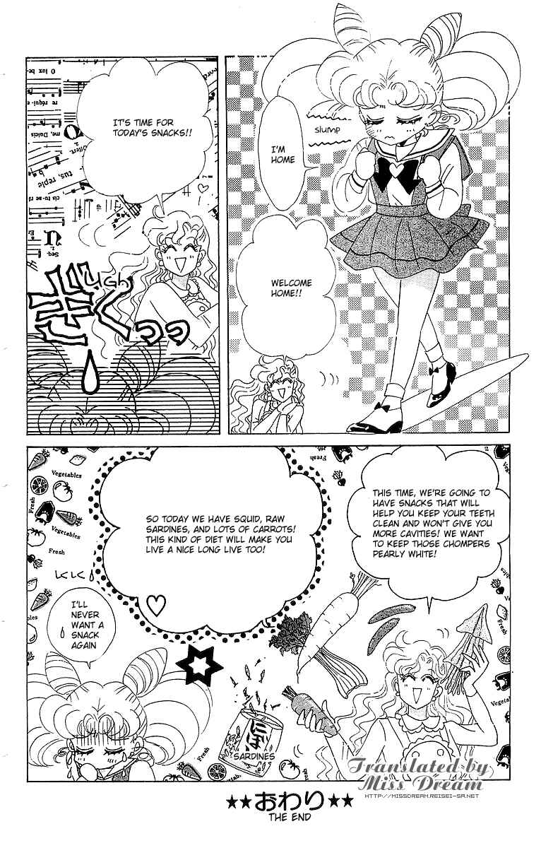 Page 27 Chapter 3 Pretty Guardian Sailor Moon Short Stories