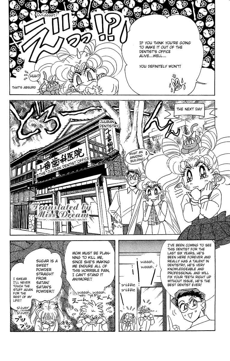 Page 9 Chapter 3 Pretty Guardian Sailor Moon Short Stories