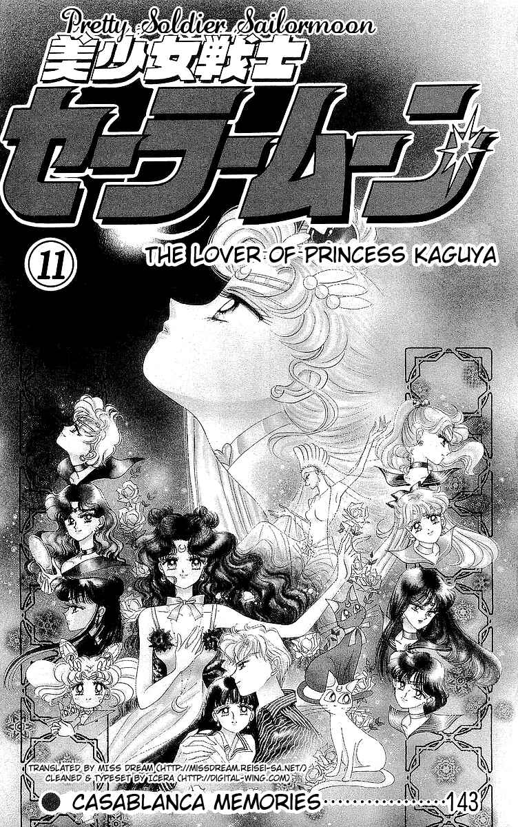 Page 10 Chapter 1 Pretty Guardian Sailor Moon Short Stories