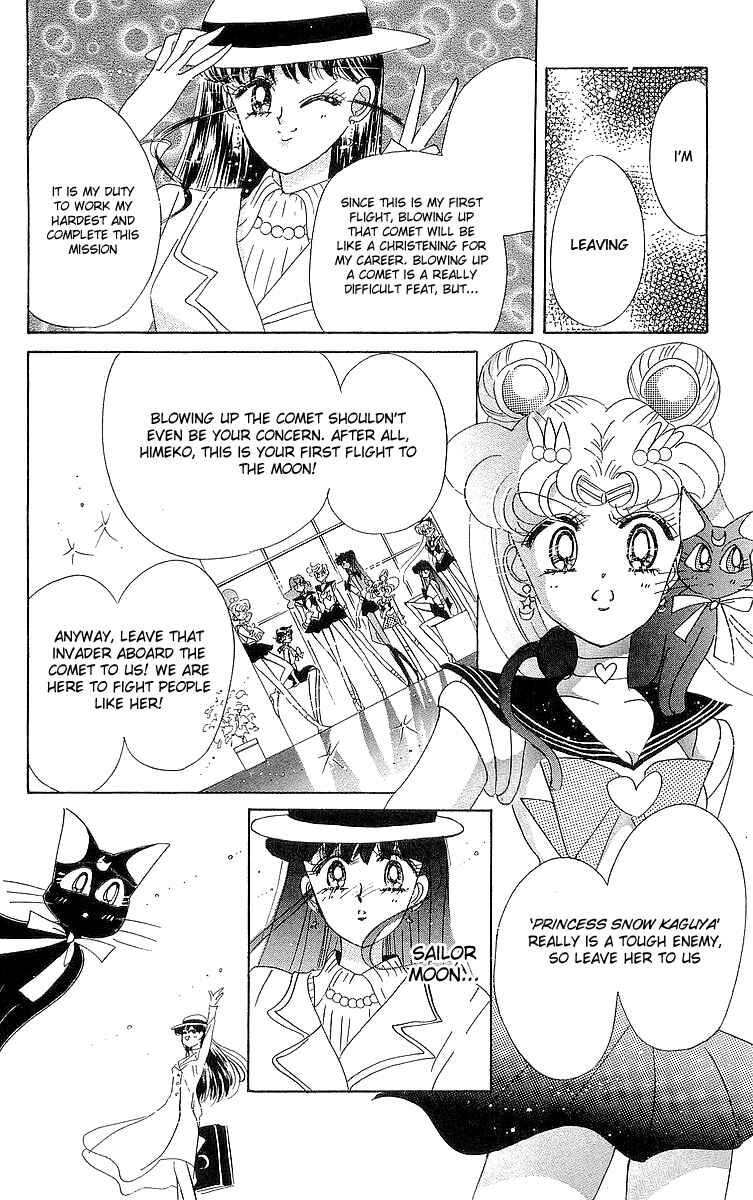 Page 101 Chapter 1 Pretty Guardian Sailor Moon Short Stories