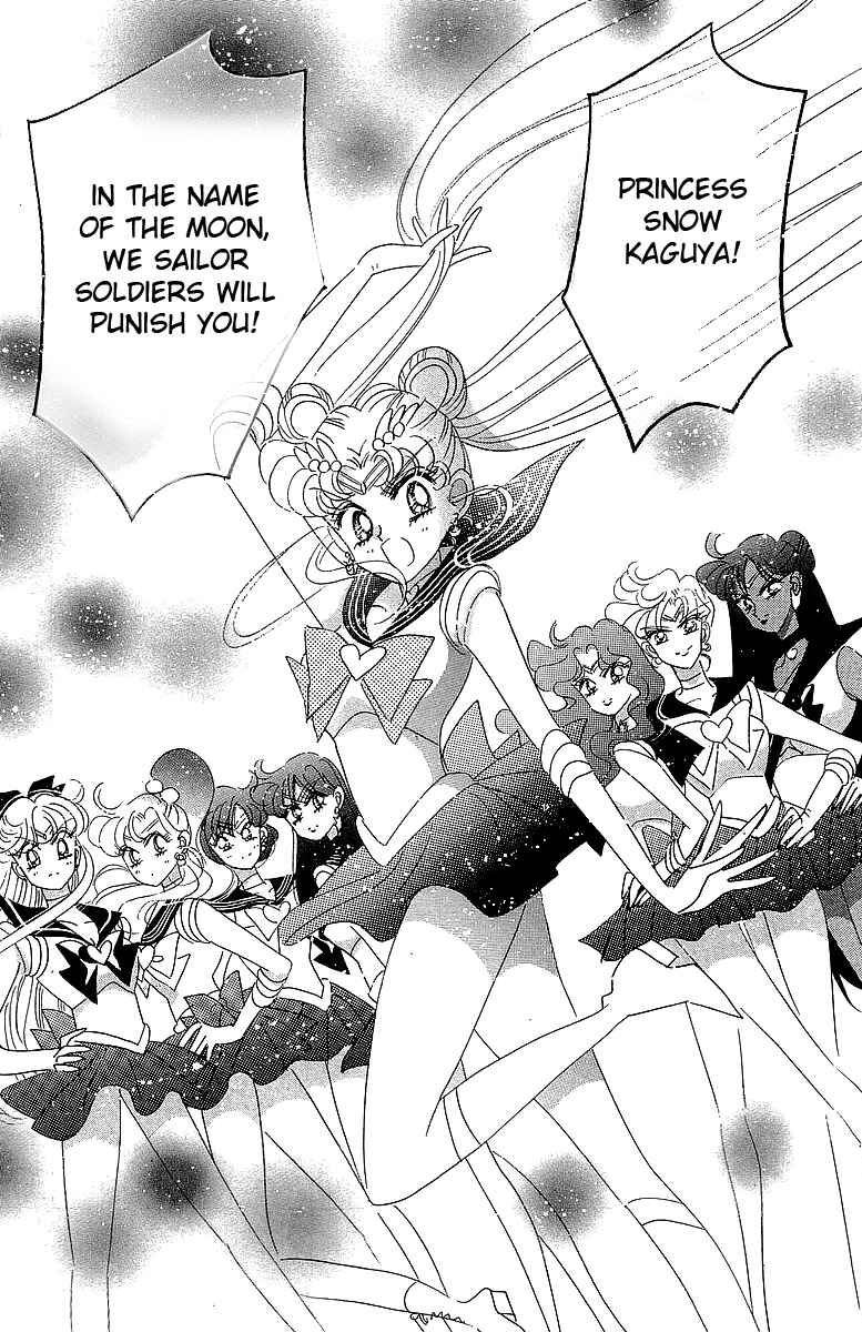 Page 108 Chapter 1 Pretty Guardian Sailor Moon Short Stories