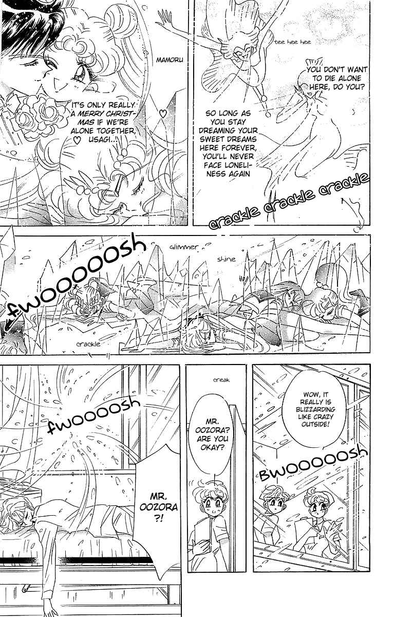 Page 112 Chapter 1 Pretty Guardian Sailor Moon Short Stories