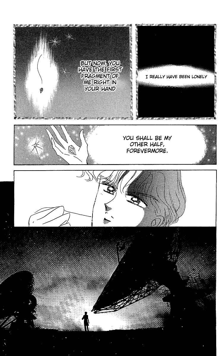 Page 12 Chapter 1 Pretty Guardian Sailor Moon Short Stories