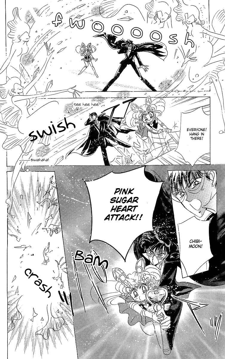 Page 121 Chapter 1 Pretty Guardian Sailor Moon Short Stories