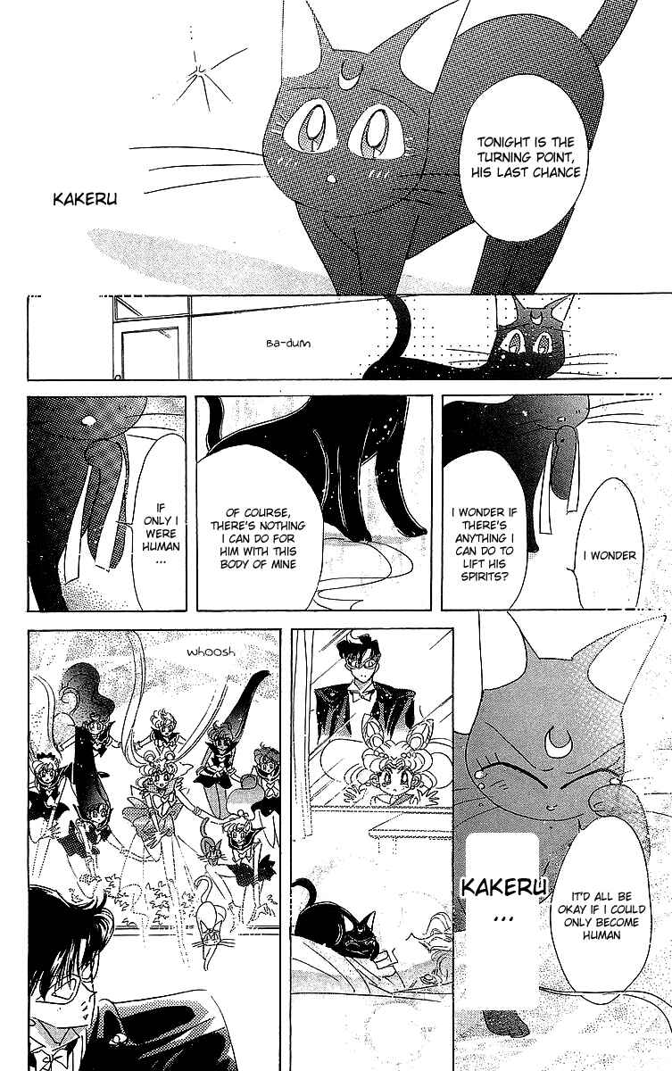Page 131 Chapter 1 Pretty Guardian Sailor Moon Short Stories