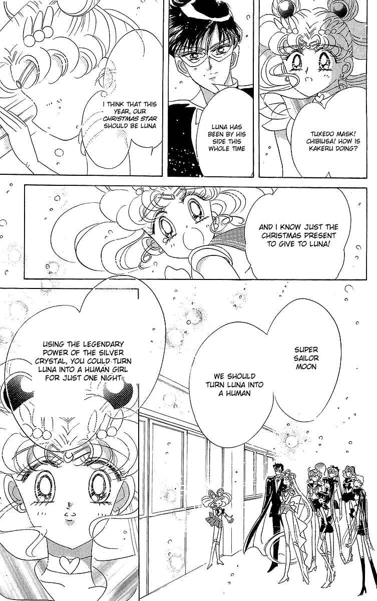 Page 132 Chapter 1 Pretty Guardian Sailor Moon Short Stories