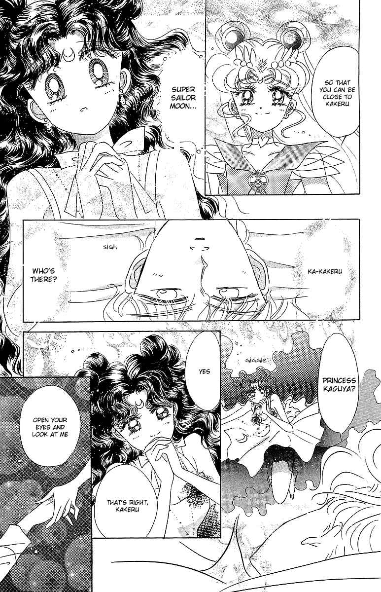 Page 136 Chapter 1 Pretty Guardian Sailor Moon Short Stories
