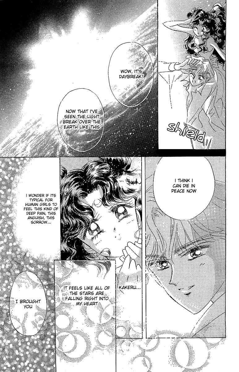 Page 138 Chapter 1 Pretty Guardian Sailor Moon Short Stories