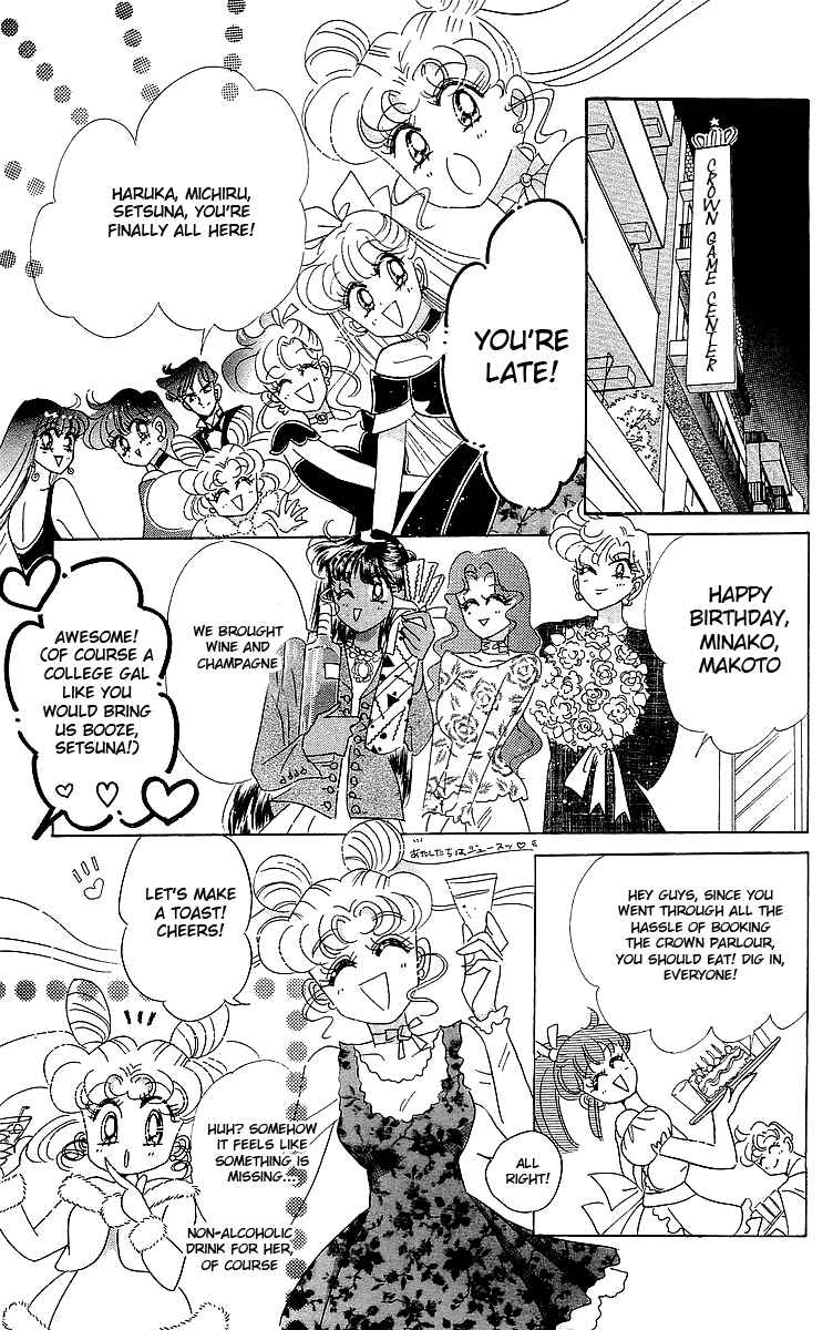 Page 14 Chapter 1 Pretty Guardian Sailor Moon Short Stories